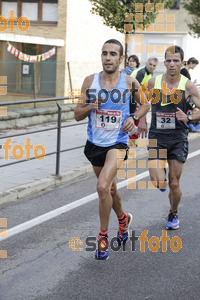 Esportfoto Fotos de XXXI Mitja Marató de Roda de Ter - 2014 1413151696_2759.jpg Foto: Jordi Vila