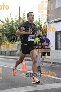 Esportfoto Fotos de XXXI Mitja Marató de Roda de Ter - 2014 1413151700_2763.jpg Foto: Jordi Vila