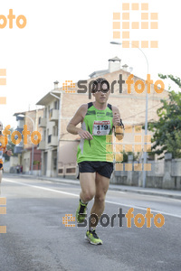 Esportfoto Fotos de XXXI Mitja Marató de Roda de Ter - 2014 1413151710_2769.jpg Foto: Jordi Vila