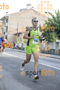 Esportfoto Fotos de XXXI Mitja Marató de Roda de Ter - 2014 1413151737_2783.jpg Foto: Jordi Vila