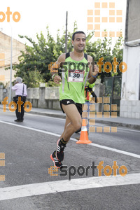 Esportfoto Fotos de XXXI Mitja Marató de Roda de Ter - 2014 1413151758_2789.jpg Foto: Jordi Vila
