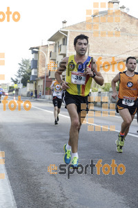 Esportfoto Fotos de XXXI Mitja Marató de Roda de Ter - 2014 1413151786_2798.jpg Foto: Jordi Vila