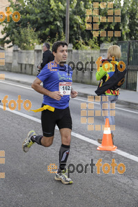 Esportfoto Fotos de XXXI Mitja Marató de Roda de Ter - 2014 1413151792_2801.jpg Foto: Jordi Vila