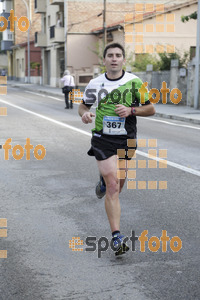 Esportfoto Fotos de XXXI Mitja Marató de Roda de Ter - 2014 1413151799_2804.jpg Foto: Jordi Vila