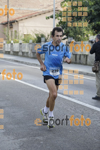 Esportfoto Fotos de XXXI Mitja Marató de Roda de Ter - 2014 1413151803_2805.jpg Foto: Jordi Vila