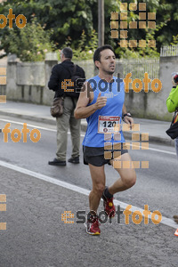 Esportfoto Fotos de XXXI Mitja Marató de Roda de Ter - 2014 1413151813_2808.jpg Foto: Jordi Vila