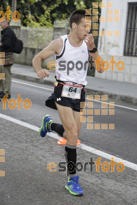 Esportfoto Fotos de XXXI Mitja Marató de Roda de Ter - 2014 1413151827_2812.jpg Foto: Jordi Vila