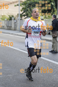 Esportfoto Fotos de XXXI Mitja Marató de Roda de Ter - 2014 1413151830_2813.jpg Foto: Jordi Vila