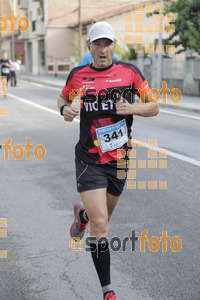 Esportfoto Fotos de XXXI Mitja Marató de Roda de Ter - 2014 1413151834_2814.jpg Foto: Jordi Vila