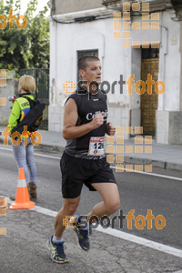 Esportfoto Fotos de XXXI Mitja Marató de Roda de Ter - 2014 1413151840_2818.jpg Foto: Jordi Vila