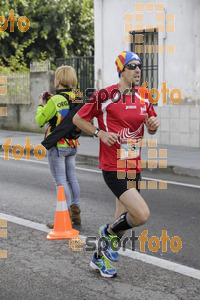 Esportfoto Fotos de XXXI Mitja Marató de Roda de Ter - 2014 1413151844_2819.jpg Foto: Jordi Vila