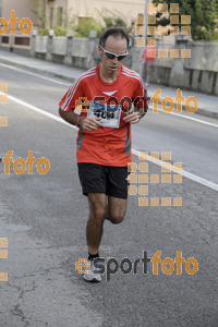 Esportfoto Fotos de XXXI Mitja Marató de Roda de Ter - 2014 1413151858_2827.jpg Foto: Jordi Vila