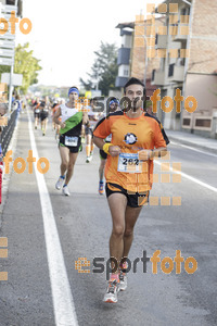 Esportfoto Fotos de XXXI Mitja Marató de Roda de Ter - 2014 1413151861_2828.jpg Foto: Jordi Vila