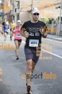 Esportfoto Fotos de XXXI Mitja Marató de Roda de Ter - 2014 1413151878_2834.jpg Foto: Jordi Vila
