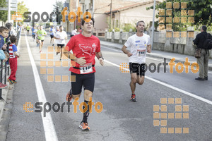 Esportfoto Fotos de XXXI Mitja Marató de Roda de Ter - 2014 1413151903_2843.jpg Foto: Jordi Vila
