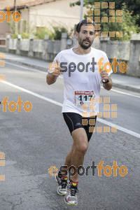 Esportfoto Fotos de XXXI Mitja Marató de Roda de Ter - 2014 1413151906_2844.jpg Foto: Jordi Vila