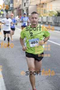 Esportfoto Fotos de XXXI Mitja Marató de Roda de Ter - 2014 1413151910_2845.jpg Foto: Jordi Vila