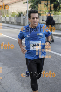 Esportfoto Fotos de XXXI Mitja Marató de Roda de Ter - 2014 1413151920_2849.jpg Foto: Jordi Vila