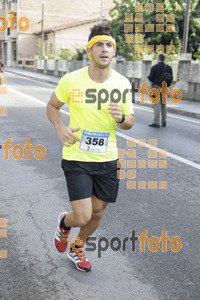 Esportfoto Fotos de XXXI Mitja Marató de Roda de Ter - 2014 1413151923_2851.jpg Foto: Jordi Vila