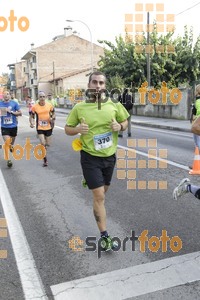 Esportfoto Fotos de XXXI Mitja Marató de Roda de Ter - 2014 1413151944_2865.jpg Foto: Jordi Vila