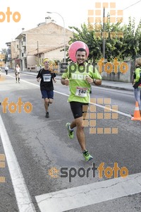 Esportfoto Fotos de XXXI Mitja Marató de Roda de Ter - 2014 1413151951_2871.jpg Foto: Jordi Vila