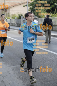 Esportfoto Fotos de XXXI Mitja Marató de Roda de Ter - 2014 1413151992_2889.jpg Foto: Jordi Vila