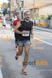 Esportfoto Fotos de XXXI Mitja Marató de Roda de Ter - 2014 1413151999_2893.jpg Foto: Jordi Vila