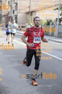 Esportfoto Fotos de XXXI Mitja Marató de Roda de Ter - 2014 1413152003_2894.jpg Foto: Jordi Vila
