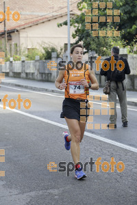 Esportfoto Fotos de XXXI Mitja Marató de Roda de Ter - 2014 1413152009_2897.jpg Foto: Jordi Vila