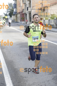 Esportfoto Fotos de XXXI Mitja Marató de Roda de Ter - 2014 1413152023_2901.jpg Foto: Jordi Vila