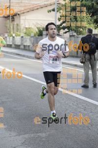 Esportfoto Fotos de XXXI Mitja Marató de Roda de Ter - 2014 1413152030_2903.jpg Foto: Jordi Vila