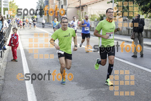 Esportfoto Fotos de XXXI Mitja Marató de Roda de Ter - 2014 1413152040_2906.jpg Foto: Jordi Vila