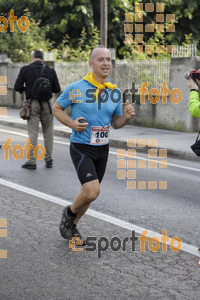 Esportfoto Fotos de XXXI Mitja Marató de Roda de Ter - 2014 1413152047_2910.jpg Foto: Jordi Vila