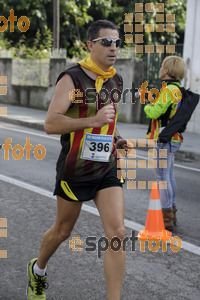 Esportfoto Fotos de XXXI Mitja Marató de Roda de Ter - 2014 1413152185_2952.jpg Foto: Jordi Vila