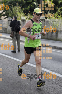 Esportfoto Fotos de XXXI Mitja Marató de Roda de Ter - 2014 1413152188_2953.jpg Foto: Jordi Vila