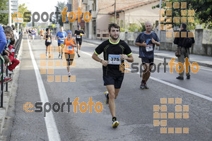 Esportfoto Fotos de XXXI Mitja Marató de Roda de Ter - 2014 1413152195_2955.jpg Foto: Jordi Vila
