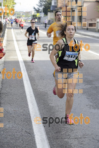 Esportfoto Fotos de XXXI Mitja Marató de Roda de Ter - 2014 1413152231_2969.jpg Foto: Jordi Vila