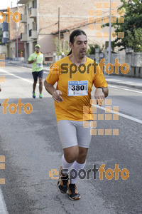 Esportfoto Fotos de XXXI Mitja Marató de Roda de Ter - 2014 1413152234_2970.jpg Foto: Jordi Vila
