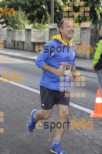 Esportfoto Fotos de XXXI Mitja Marató de Roda de Ter - 2014 1413152245_2975.jpg Foto: Jordi Vila