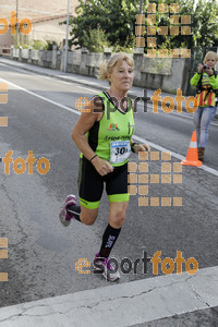 Esportfoto Fotos de XXXI Mitja Marató de Roda de Ter - 2014 1413152266_2985.jpg Foto: Jordi Vila