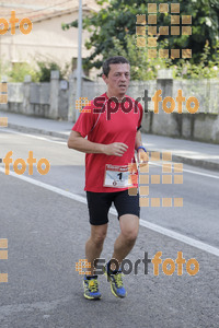 Esportfoto Fotos de XXXI Mitja Marató de Roda de Ter - 2014 1413152273_2987.jpg Foto: Jordi Vila