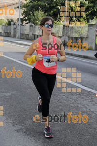 Esportfoto Fotos de XXXI Mitja Marató de Roda de Ter - 2014 1413152300_2999.jpg Foto: Jordi Vila