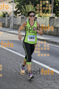 Esportfoto Fotos de XXXI Mitja Marató de Roda de Ter - 2014 1413152304_3000.jpg Foto: Jordi Vila