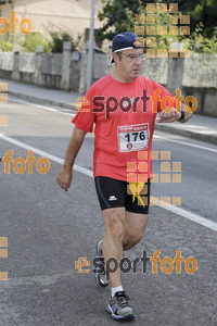 Esportfoto Fotos de XXXI Mitja Marató de Roda de Ter - 2014 1413152318_3004.jpg Foto: Jordi Vila