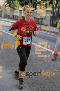 Esportfoto Fotos de XXXI Mitja Marató de Roda de Ter - 2014 1413152328_3007.jpg Foto: Jordi Vila