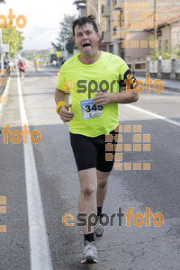 Esportfoto Fotos de XXXI Mitja Marató de Roda de Ter - 2014 1413152335_3009.jpg Foto: Jordi Vila