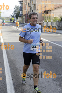 Esportfoto Fotos de XXXI Mitja Marató de Roda de Ter - 2014 1413152345_3013.jpg Foto: Jordi Vila