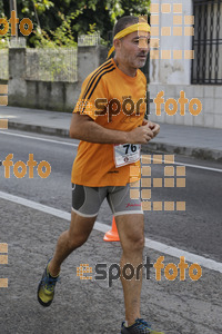 Esportfoto Fotos de XXXI Mitja Marató de Roda de Ter - 2014 1413152348_3014.jpg Foto: Jordi Vila