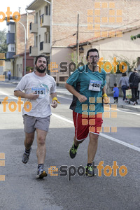 Esportfoto Fotos de XXXI Mitja Marató de Roda de Ter - 2014 1413152352_3015.jpg Foto: Jordi Vila