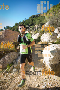 Esportfoto Fotos de UT de la Serra del Montsant 2014 1413747286_0279.jpg Foto: RawSport